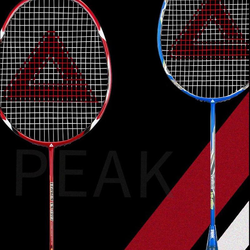 匹克 羽毛球拍对拍vs-1913