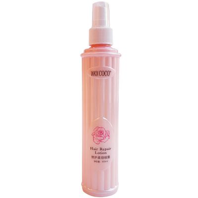 [一瓶体验装] 300mL 修复蜜喷雾免洗护发素头发营养水修护液精油保湿柔顺改善干枯毛躁