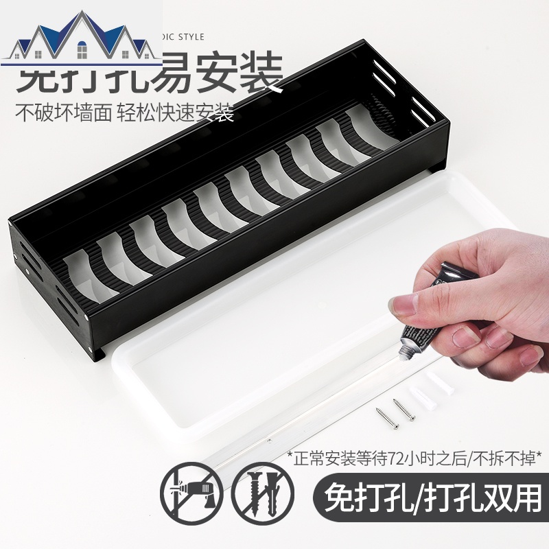免打孔晾放沥水碗架厨房置物架挂壁式装碗筷收纳盒碗碟盘子收纳架 三维工匠高清大图