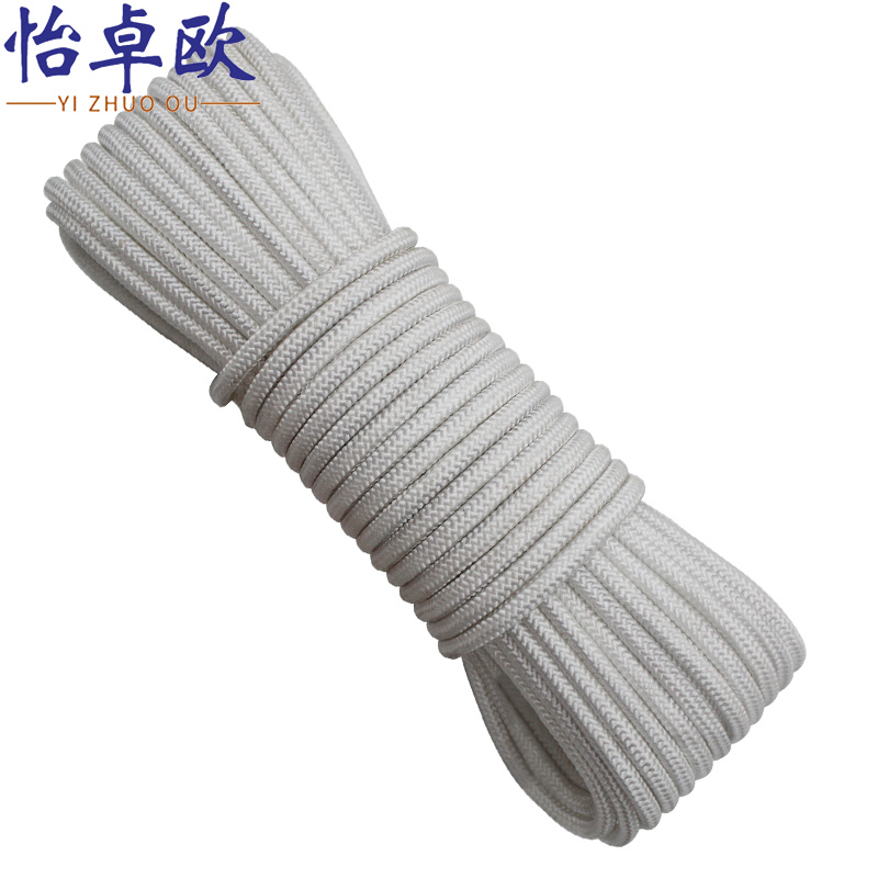 怡卓欧 晾衣绳10mm20m捆