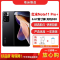 [二手9成新]小米红米Note11 Pro+ 神秘黑境 8G+128G 全网通安卓手机6.67英寸屏天玑娱乐备用5G手机