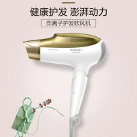 超人电吹风RD1820