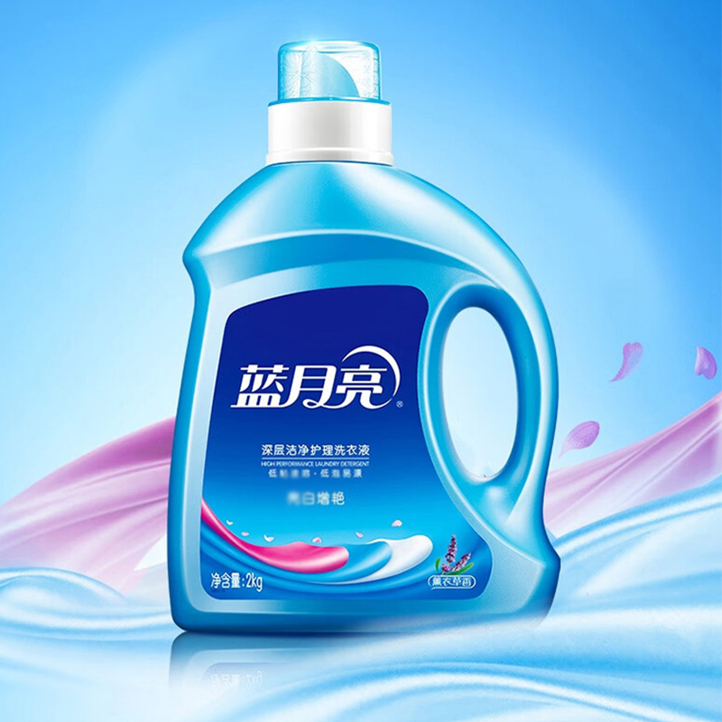 蓝月亮洗衣液套装3.5kg薰衣草香风清白兰80000662高清大图