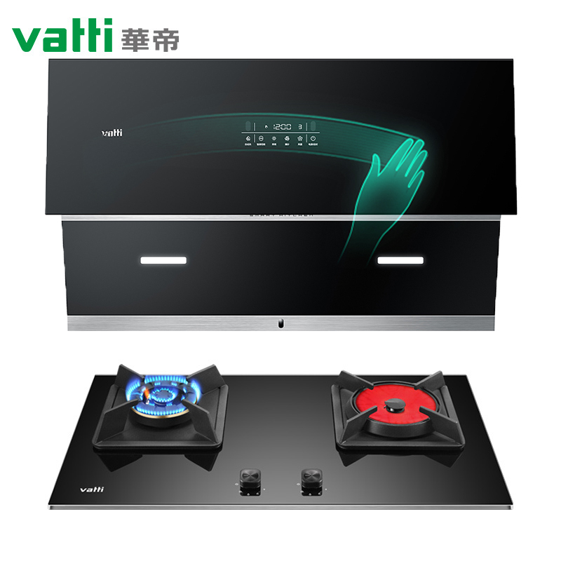 华帝(vatti)21立方大吸力侧吸抽油烟机灶具套餐i11151+49B天然气左蒸煮右爆炒分区烹饪妈妈灶自动洗烟灶套装