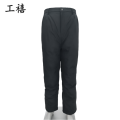 工禧 羽绒裤 可定制 条