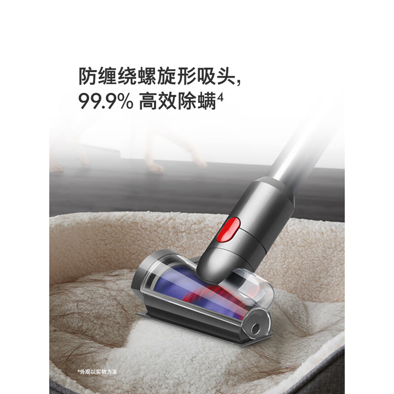 戴森(DYSON)手持无绳吸尘器V10 Digital Slim(4个配件)铁镍色高清大图