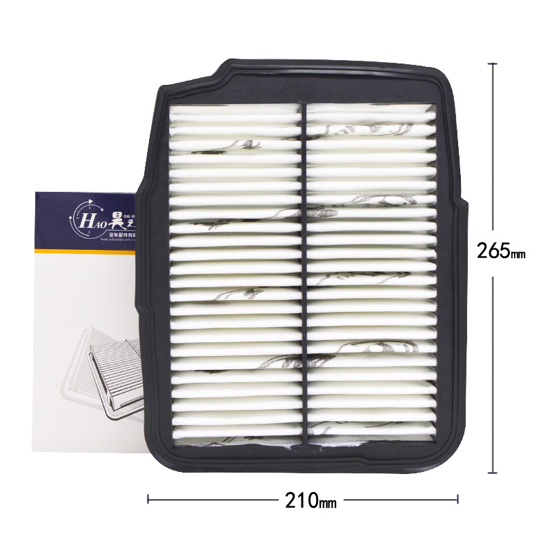 昊之鹰 V3菱悦空气滤清器 适用东南菱悦V3 (4A91发动机) 空气滤清器空气格空气滤芯空滤 HK-2014