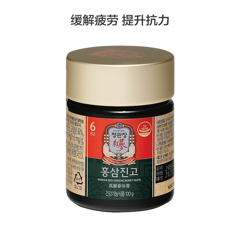 KGC正官庄高丽参精玉膏100G