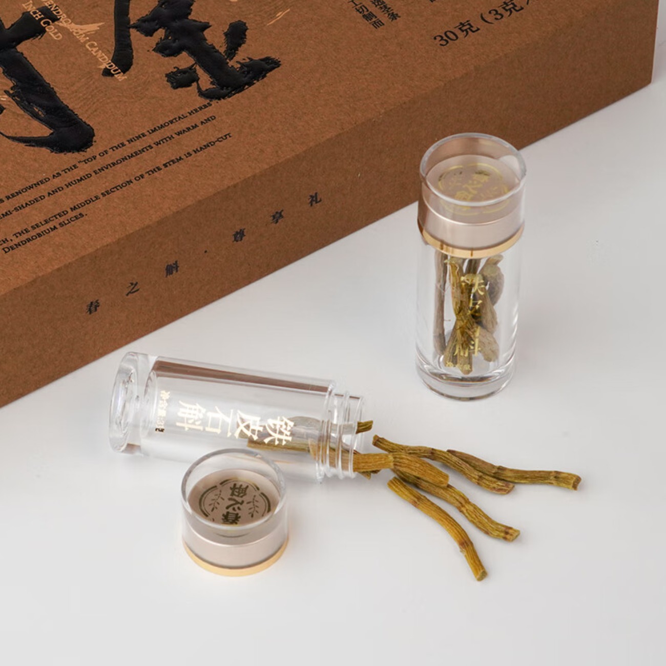 春之斛 尊享礼铁皮礼盒春之斛 铁皮石斛 寸金60g高清大图