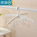 XIANCAI多夹子衣架袜子晾晒器多功能晾内衣晒内裤晾衣架夹袜子架晾衣夹 白色12夹