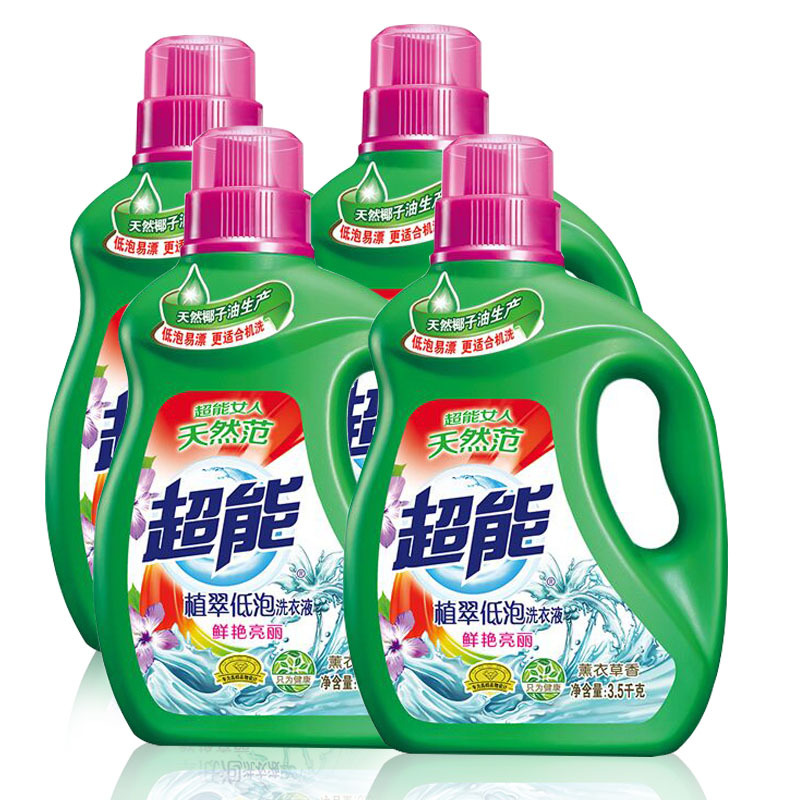 [品牌优选]超能家用去渍婴儿洗衣液植翠低泡 3.5kg/瓶