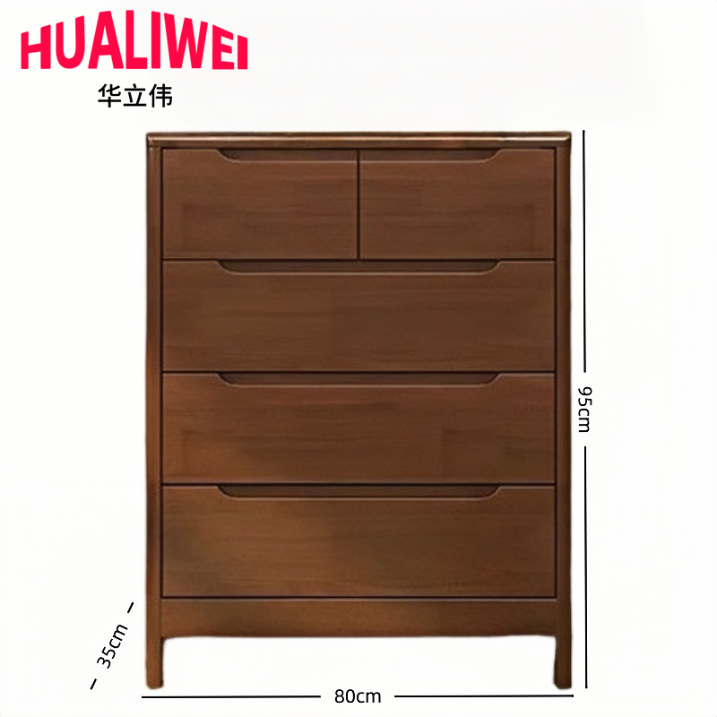 华立伟 斗柜80*35*95cm 个