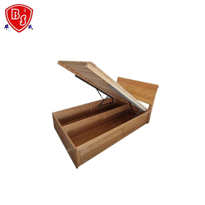 毕氏家具 单人床 1200*2000*400 张高清大图