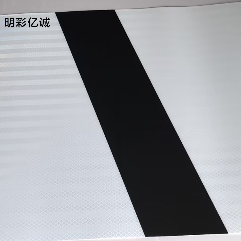 明彩亿诚 接近牌 400*800mm 个高清大图