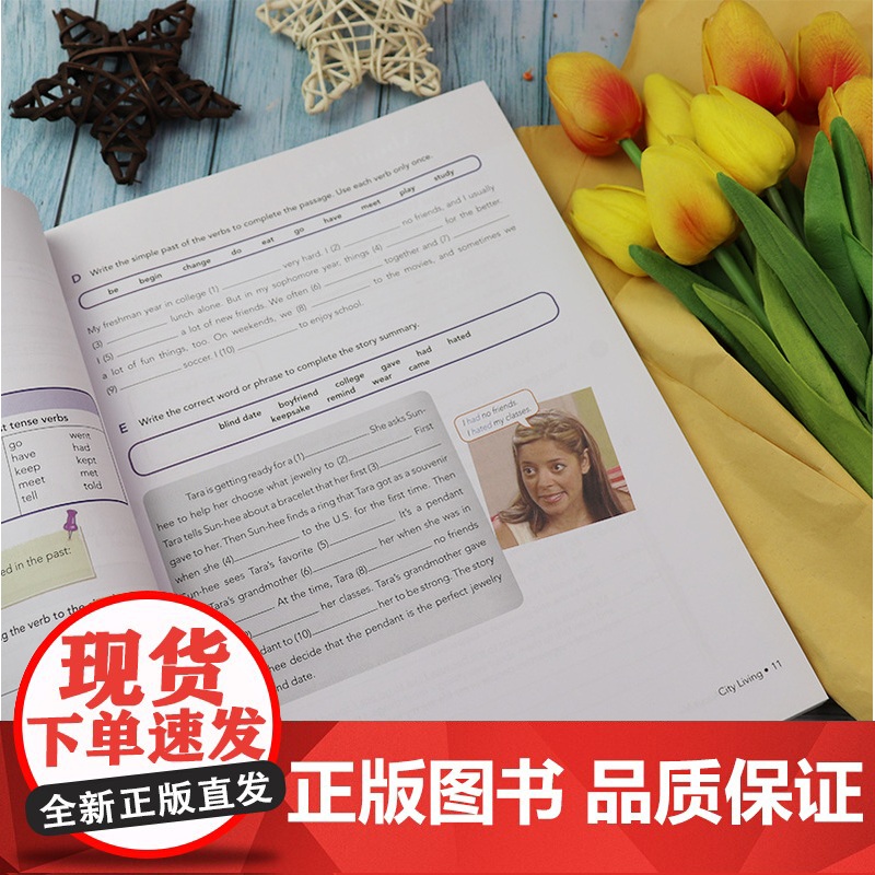 正版 环球英语教程 视听教程2学生用书 第二册 第2版 附光盘 英语视听说教程2 上海外语教育出版社9787544633高清大图