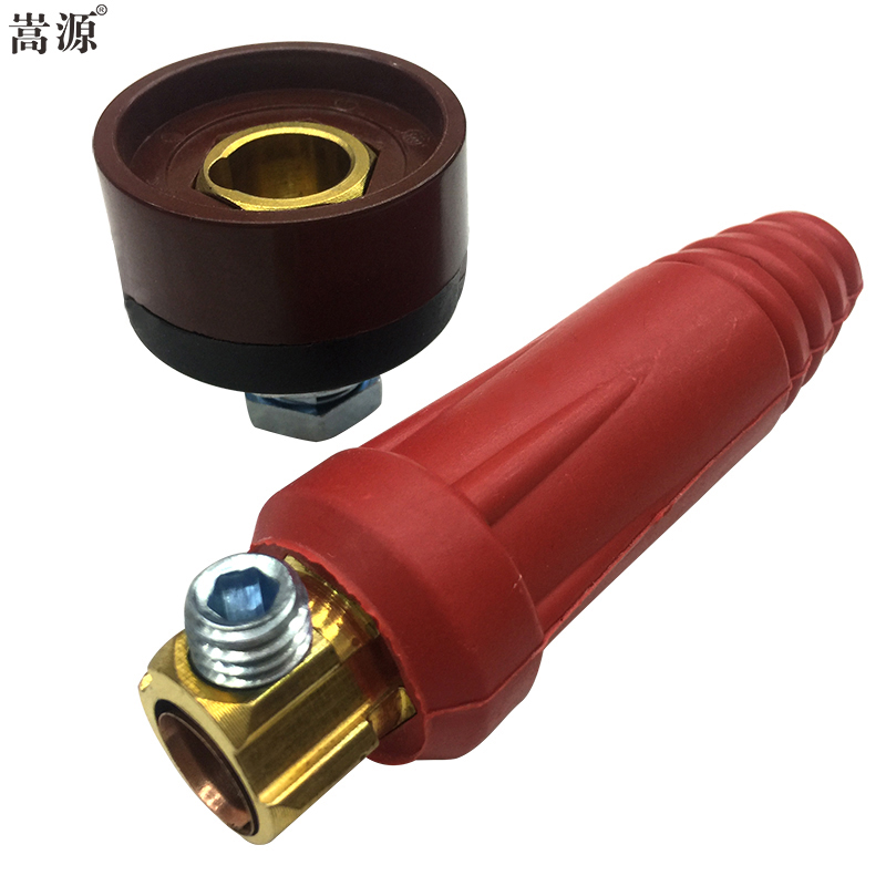 嵩源 电焊机快速接头成套插头插座 焊把线连接器 红色 DKJ50-70/套高清大图