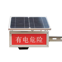 简工智能 TYN-02A-II GJ太阳能智能语音警示标志灯 警示灯 7.4V 6W IP65 3000K LED 盏