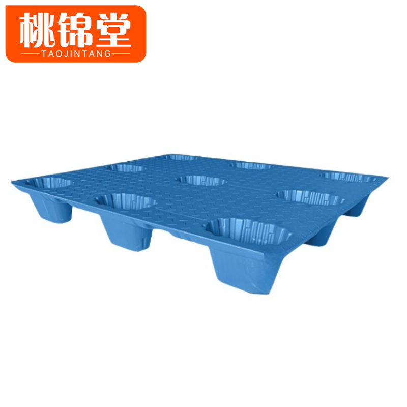 桃锦堂塑料托盘110*90*14cm个高清大图