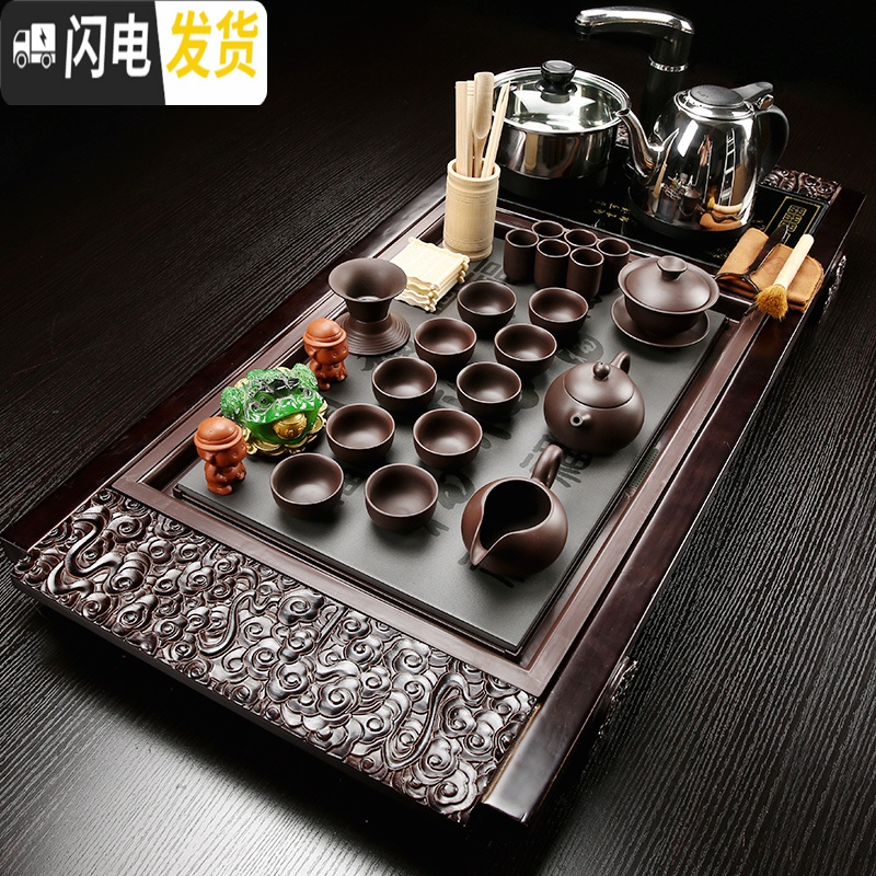 三维工匠紫砂功夫茶具套装 整套陶瓷冰裂茶具四合一 仿实木茶盘 10头青瓷鲤鱼杯 10件高清大图