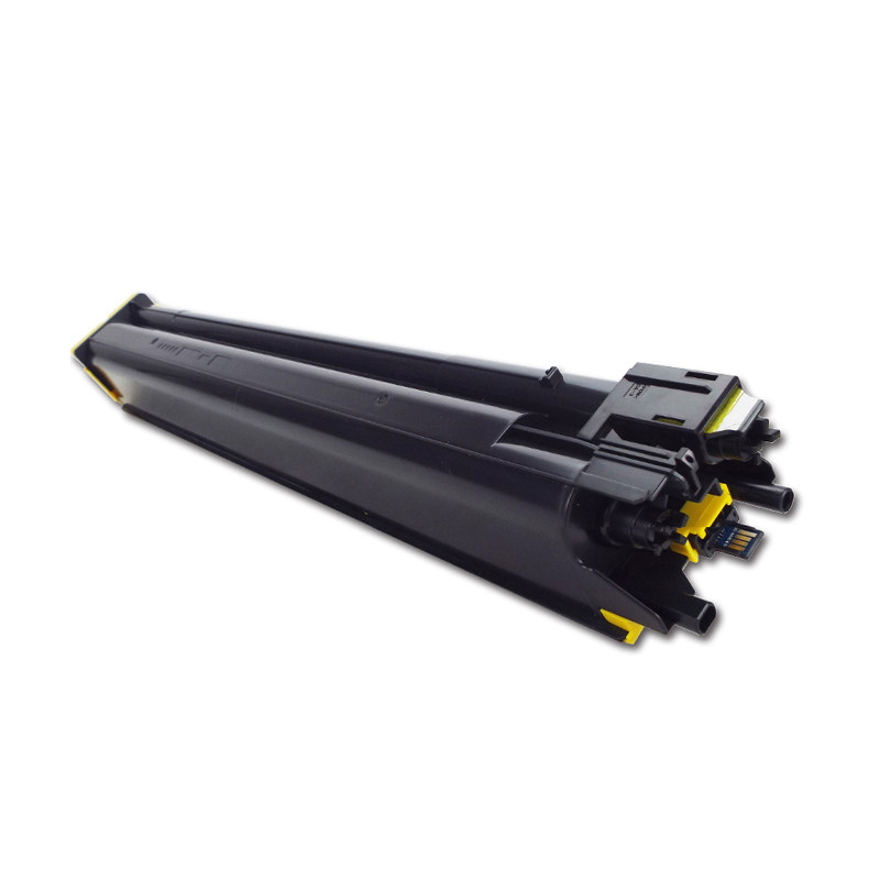 艾洁 MX-60CT粉盒黄色大容量 适用MX-C3081R C3581R C4081R C2621R C3121R打