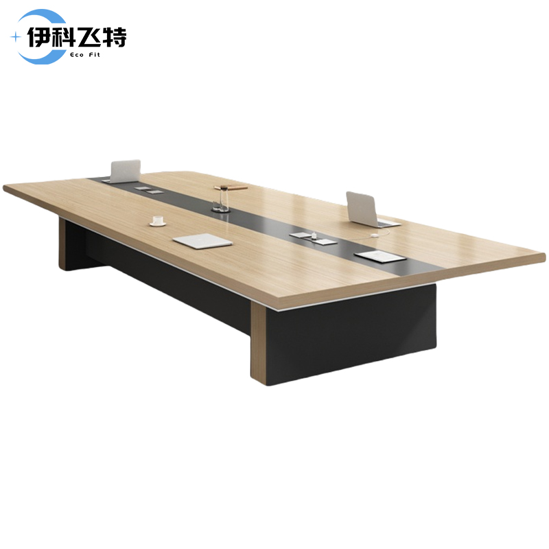 伊科飞特会议长桌高清大图