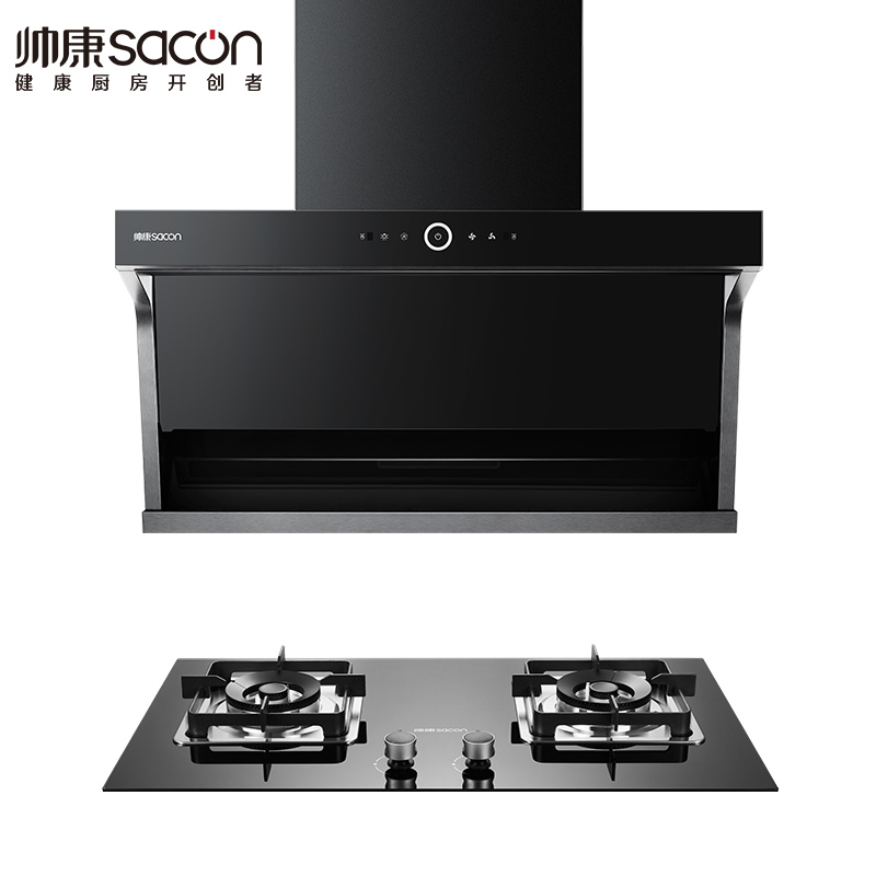 四季沐歌(MICOE)抽油烟机灶具套餐烟灶套餐侧吸式大吸力7字型K24+S18厨电自清洁燃气灶套装吸油烟机灶具套装天然气高清大图