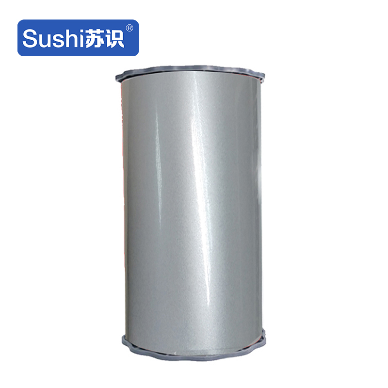 苏识 J220银色 220mm*20m 适用SP2600标牌打印机胶贴 胶贴 1.00 卷/盒 (计价单位:盒) 银色