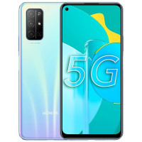荣耀30S 8GB+256GB 蝶羽白 梦幻3D蝶羽光效 麒麟820 5G芯片 6400万全焦段四摄 40W超级快充 人像超级夜景自拍 全面屏手机