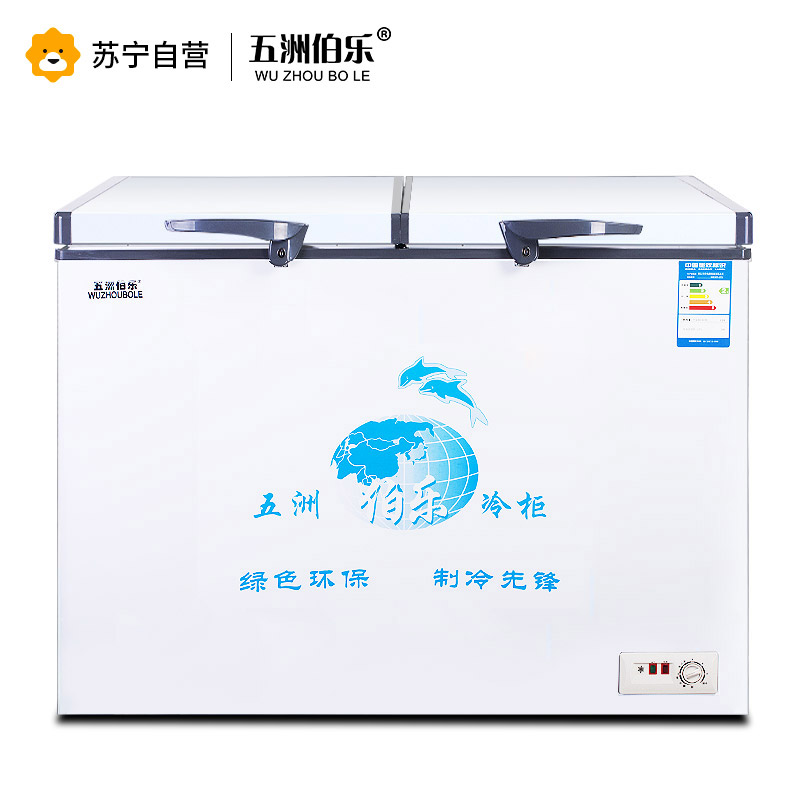 五洲伯乐(WUZHOUBOLE)WR/WF-345 308升卧式冷柜 冰柜 家商两用 顶开门 冷藏冷冻转换柜 (白色)