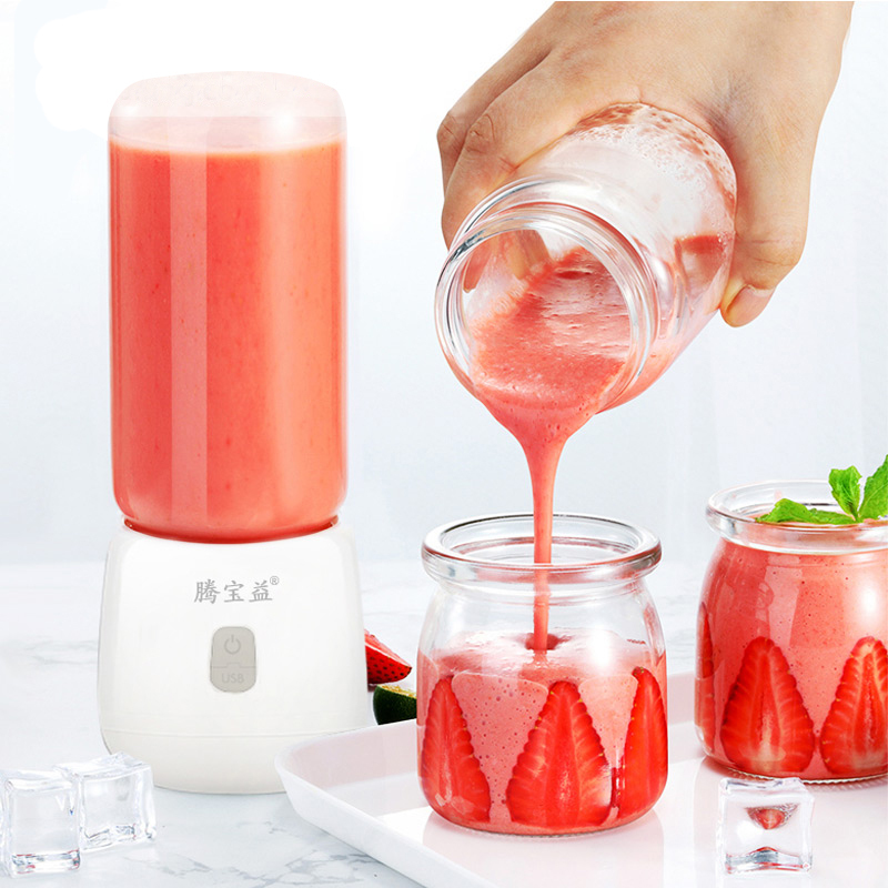 腾宝益家用榨汁机便携榨汁机多功能榨汁机甘蔗榨汁机榨汁杯迷你榨汁器