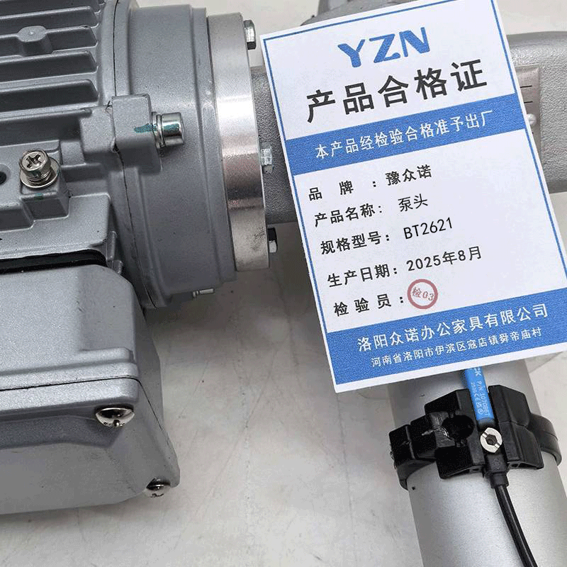 豫众诺 泵头 BT2621 个高清大图
