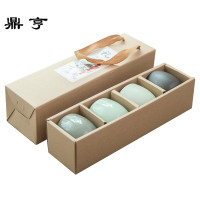鼎亨礼品茶杯陶瓷大号杯哥窑汝窑青瓷黑陶大肚杯礼盒装主人杯家
