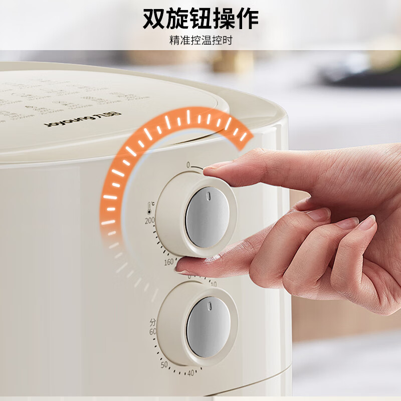 九阳(Joyoung)6L大容量空气炸锅 烘炸烤多功能一体机烤箱 KL-J63A高清大图