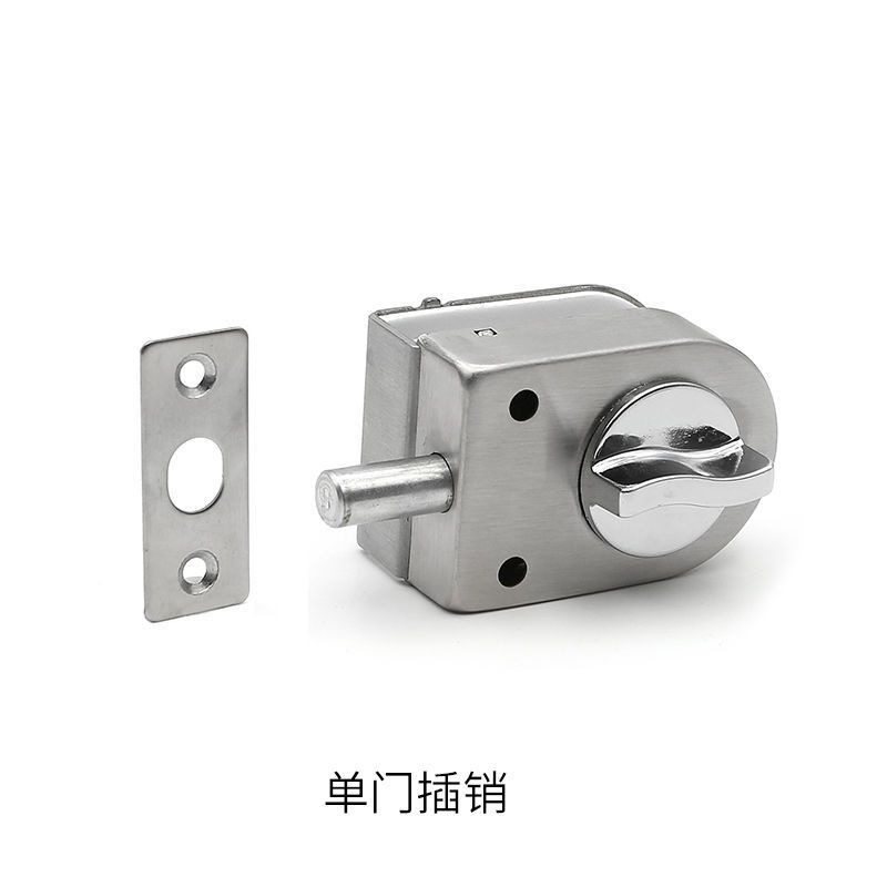 单门插销 玻璃门锁免打孔办公室店面商铺推拉单门双门半圆锁通用型家用