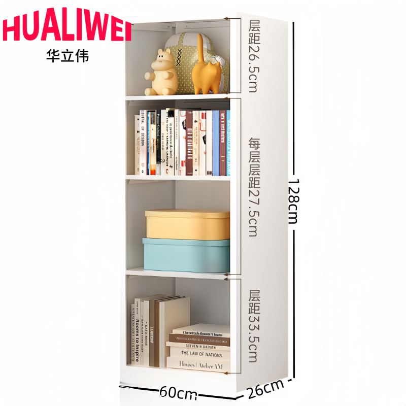 华立伟柜子书柜高清大图