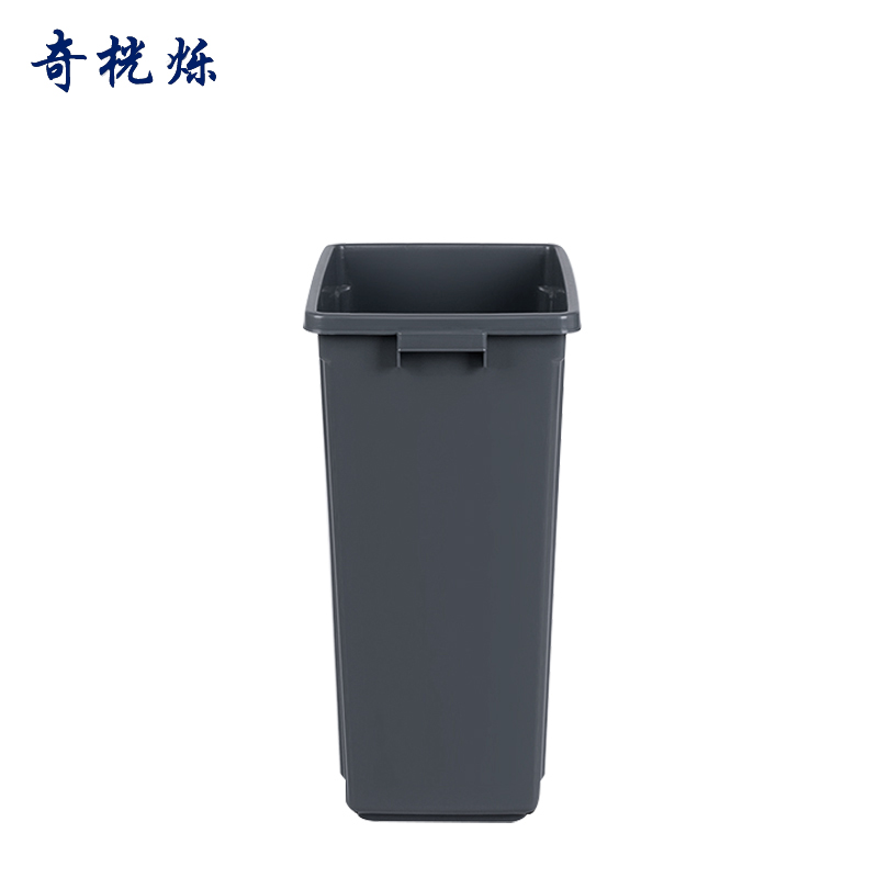 奇桄烁垃圾桶灰色40L个高清大图