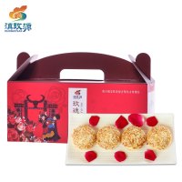滇玫源鲜花饼40g*10云南特产风味小吃玫瑰鲜花饼坚果味礼盒装