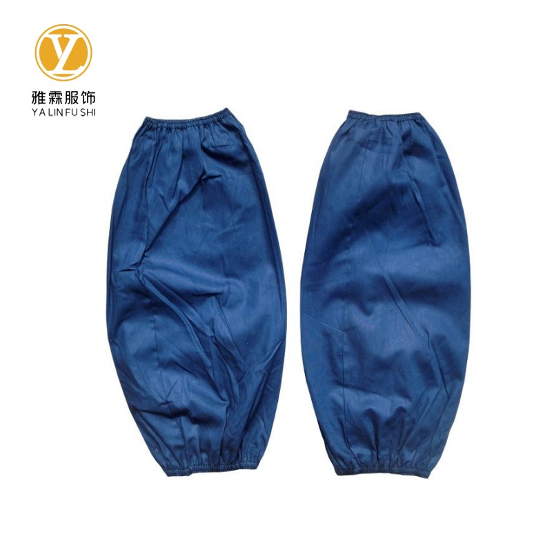 雅霖服 劳保藏蓝涤棉套袖YLF-XT208 对 蓝色