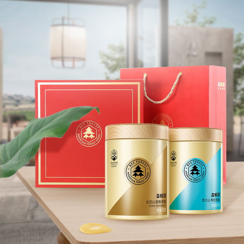 森蜂园金标紫椴雪蜜贺兰山枸杞原蜜550g*2礼盒装大礼包蜂蜜