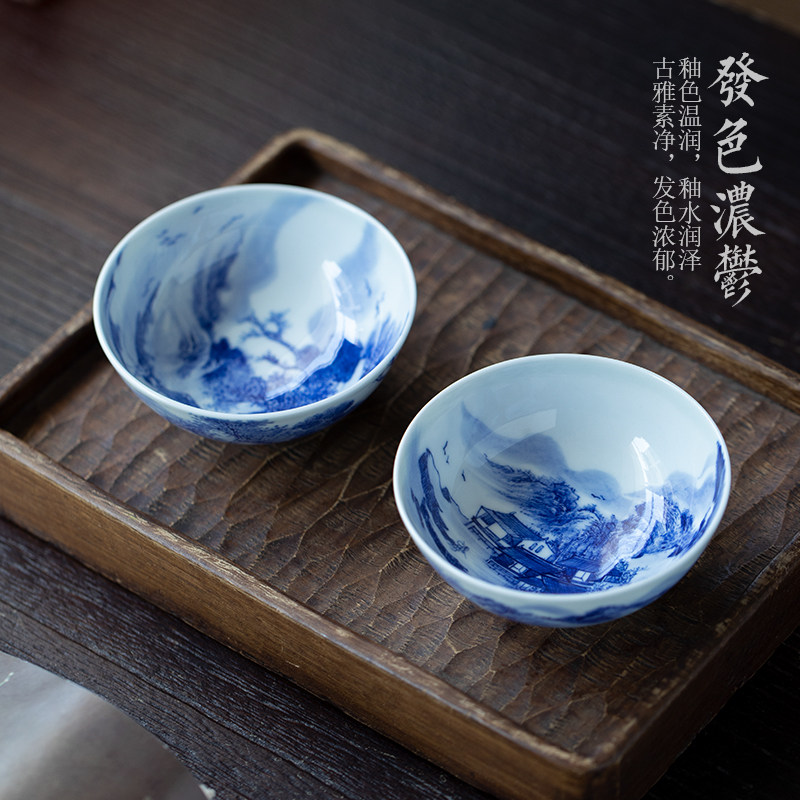 景德镇手绘山水普洱杯青花瓷主人杯单杯茶杯陶瓷高档手工满绘茶具 青花山水普洱杯L款-礼盒装高清大图