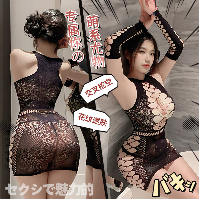 九里晴川WY084交叉镂空连体网衣性感纯欲风挂脖深V交叉重工花纹_765高清大图