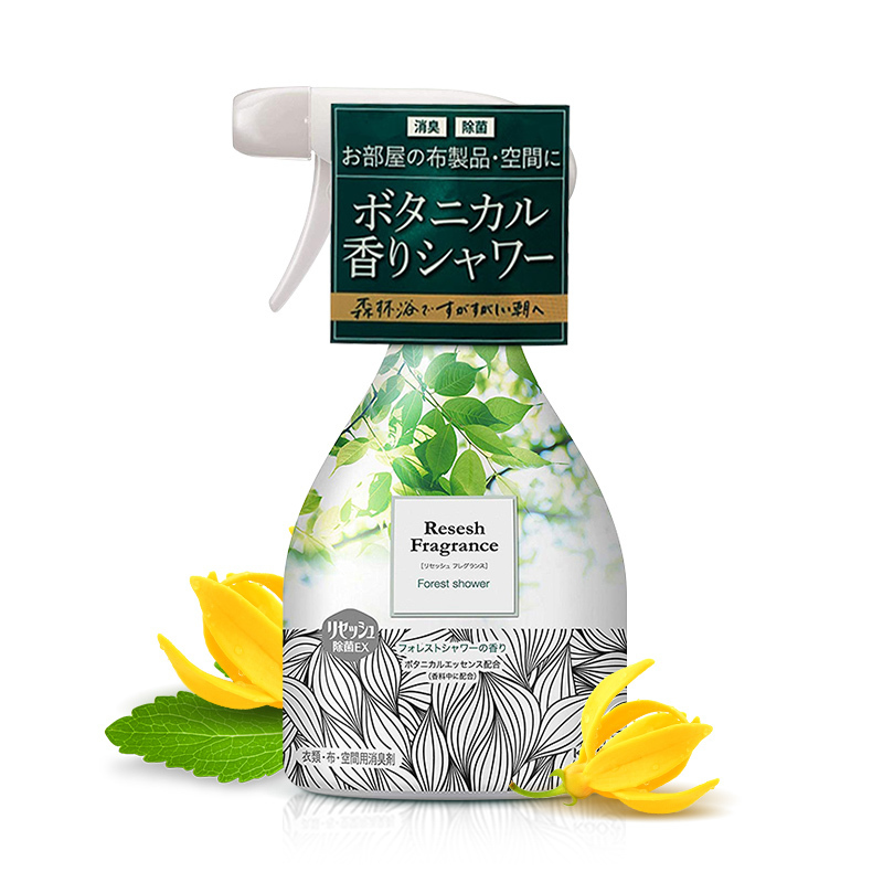 [持续留香]花王(KAO) 衣物除味喷剂 空气清新剂 EX除菌防臭 洋甘菊香 370ml