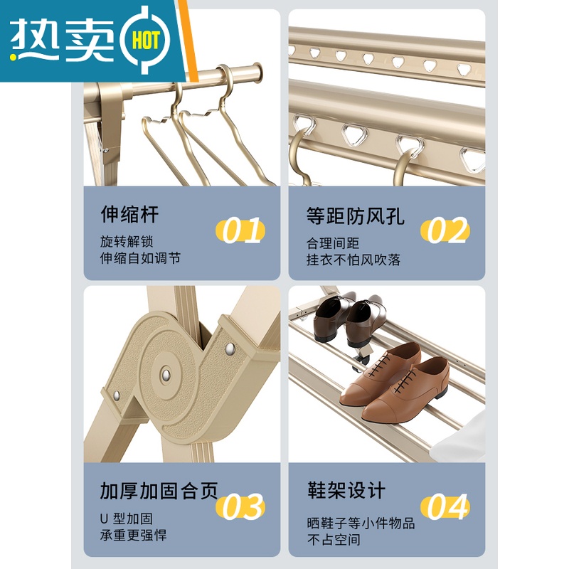 敬平晾衣架落地折叠室内家用户外阳台移动露台凉晒被子衣服架子器杆 神秘灰-升级旗舰款带托盘1.5米[带万向轮+带防风脚]力高清大图