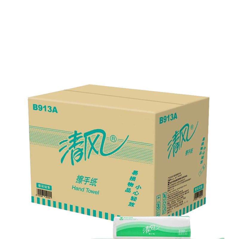 清风 200抽抹手纸檫手纸干手家用洗手间卫生纸商用纸 B913A 整箱装
