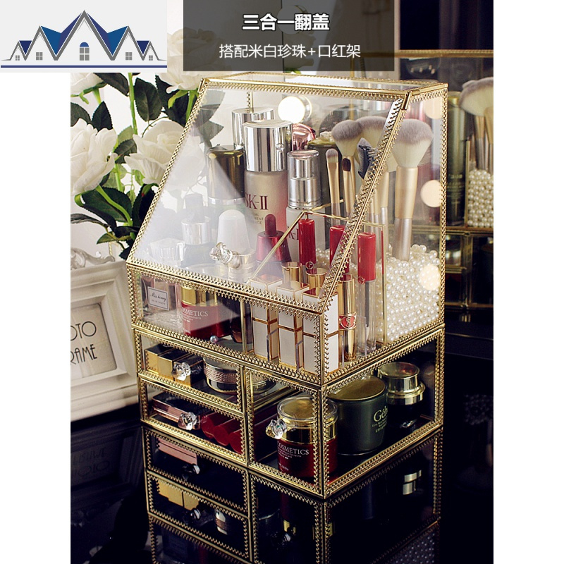 北欧玻璃化妆品收纳盒口红化妆刷桶梳妆台护肤品置物架抽屉式防尘 三维工匠