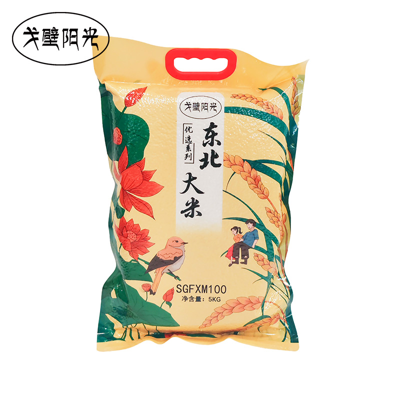 戈壁阳光 优选系列东北大米 SGFXM100 5kg/袋