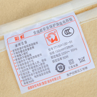 彩虹电热毯双人单控电褥子(1.5米*1.2米)学生宿舍遇水不漏电安全保护官方旗舰店正品 TG202-X28