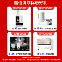 松下(Panasonic)微蒸烤一体机 32L热风循环 家用烘焙多功能烤箱蒸箱微波炉三合一 NN-CS89HSXPE