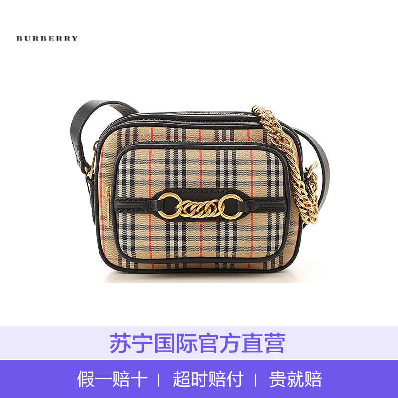 [直营]博柏利(BURBERRY)复古经典格纹链条相机包 女士单肩包斜挎包 女包