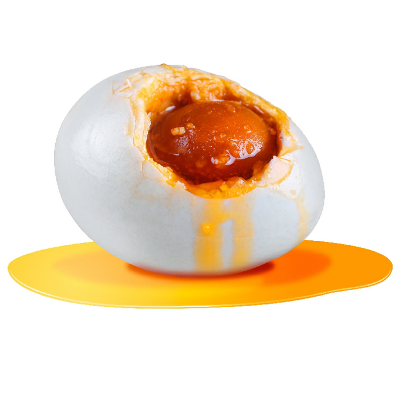 老曾叔蛋类 海鸭蛋20枚装 单枚70-80克 正宗广西特产北部湾红树林鸭蛋